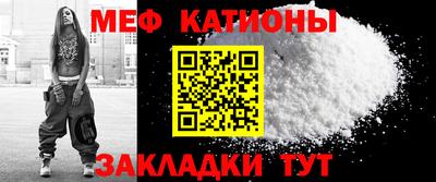 кокаин VHQ Кулебаки