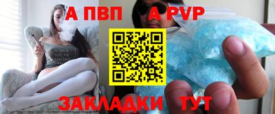 кокаин VHQ Кулебаки