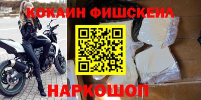 стаф Кунгур