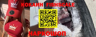 стаф Кунгур
