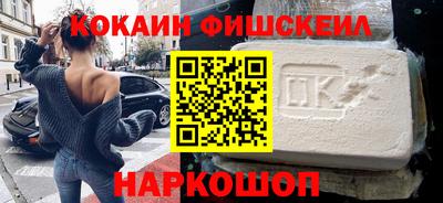 стаф Кунгур