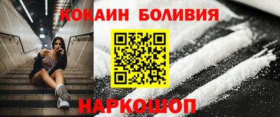 стаф Кунгур