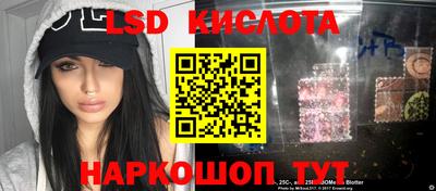 кокаин VHQ Кулебаки