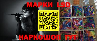 бошки Кумертау