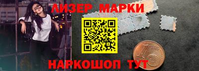 бошки Кумертау