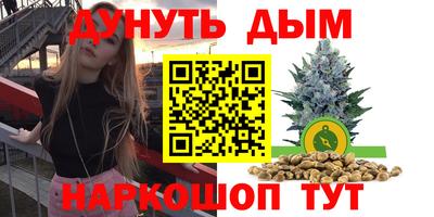 кокаин VHQ Кулебаки