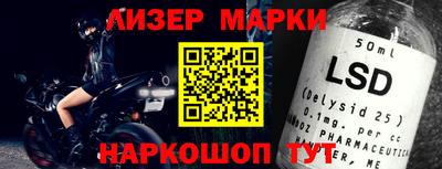 стаф Кунгур