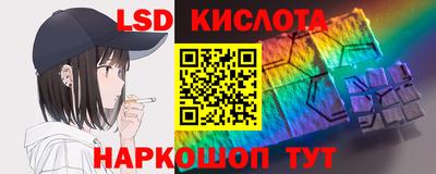 бошки Кумертау