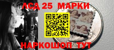 стаф Кунгур