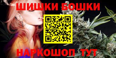 кокаин VHQ Кулебаки