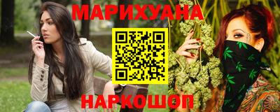 бошки Кумертау