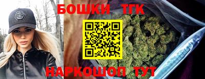 кокаин VHQ Кулебаки