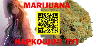 кокаин VHQ Кулебаки