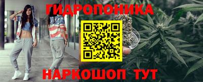 кокаин VHQ Кулебаки