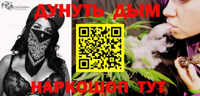 кокаин VHQ Кулебаки