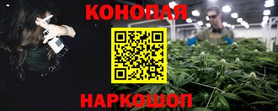 кокаин VHQ Кулебаки