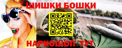кокаин VHQ Кулебаки