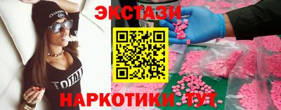 кокаин VHQ Кулебаки