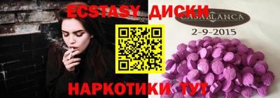 бошки Кумертау