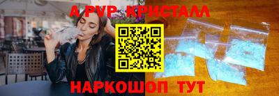 кокаин VHQ Кулебаки