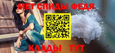 бошки Кумертау
