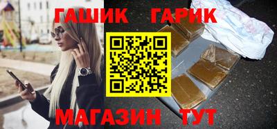 стаф Кунгур