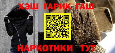 бошки Кумертау