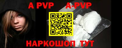 кокаин VHQ Кулебаки