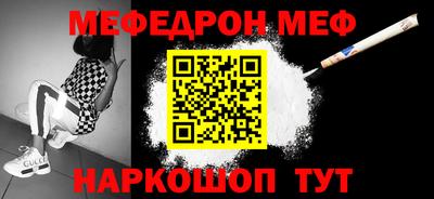 кокаин VHQ Кулебаки
