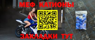 кокаин VHQ Кулебаки